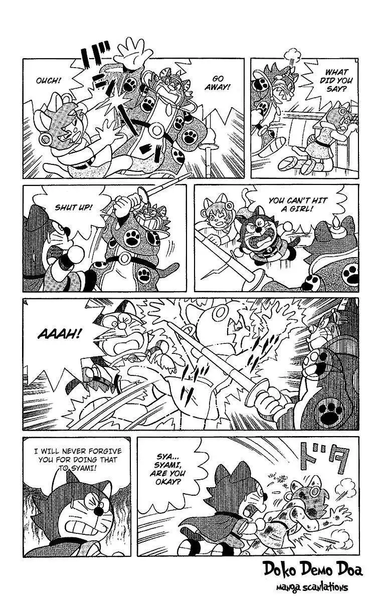 Doraemon Long Stories Chapter 127 8